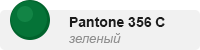 pantone-356c