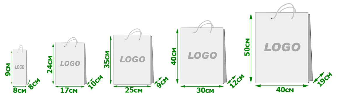 стандартные размеры бумажных пакетов с логотипом