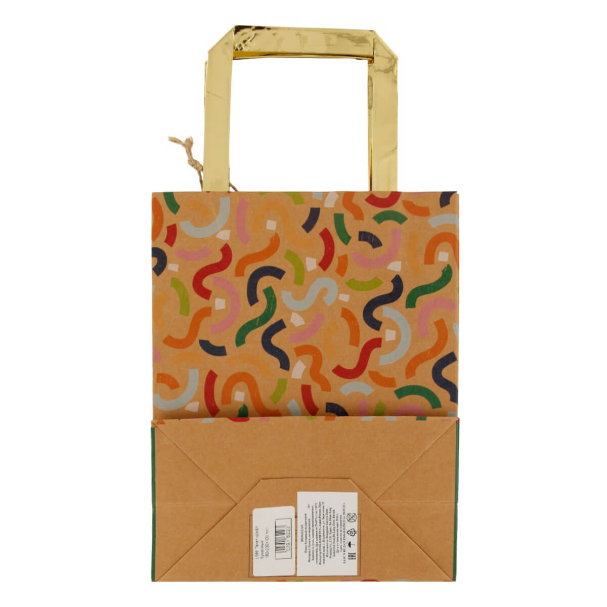 Изготовление бумажных пакетов без ручек